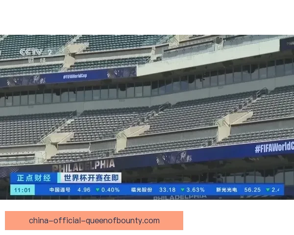 2026年世界杯球场创新降温技术助力运动员和观众应对高温挑战