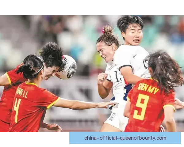 中国女足无缘巴黎奥运会引发关注与反思
